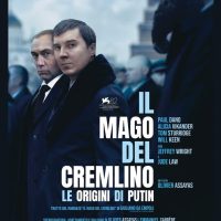 WhatsApp Image 2026-02-26 at 10.28.56 (1)